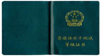 廣播影視節目制作專業 創意與技術的融合之旅