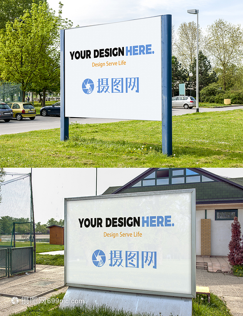 戶外廣告牌樣機(jī)展示中的設(shè)計(jì)藝術(shù)與實(shí)用智慧